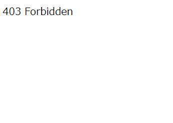 ワードプレスにログイン→403 Forbiddenエラー
